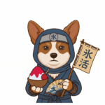 モグモグ