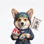 隙あらば自分語りニンニン